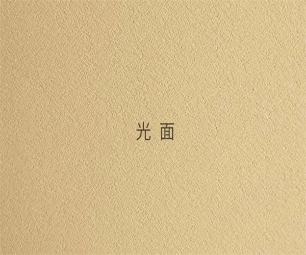 20220619/37f62b72759c4ad8cf8f9b42467a7434.jpg 37f62b72759c4ad8cf8f9b42467a7434.jpg